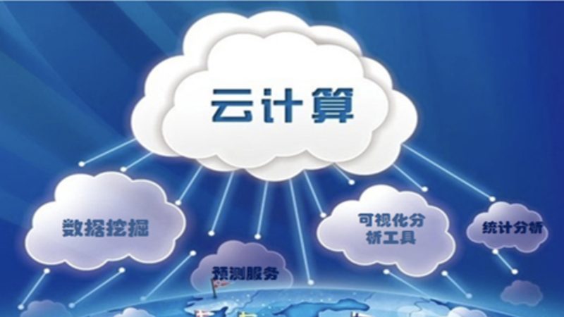 数据挖掘：揭秘高效流程与软件选型要点